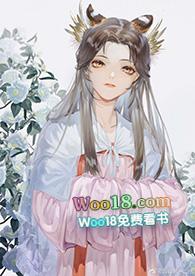 继承后宫后的求生日常(GL) 继承后宫后的求生日常(GL)