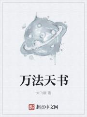 最终猎杀 最终猎杀