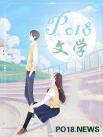 女神降临 女神降临