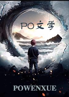 每隔七日作死一次(简) 每隔七日作死一次(简)