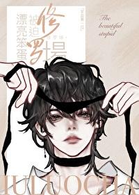 万人嫌囤货后全员火葬场 万人嫌囤货后全员火葬场