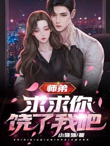 你惹他干嘛,他连昆仑都敢踏平 你惹他干嘛,他连昆仑都敢踏平