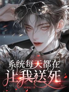 超气人影帝不为人知的那些年 超气人影帝不为人知的那些年