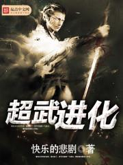 长夜君主全文免费完结无删减 长夜君主全文免费完结无删减