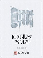 楼红英齐梁全文免费阅读在线小说 楼红英齐梁全文免费阅读在线小说